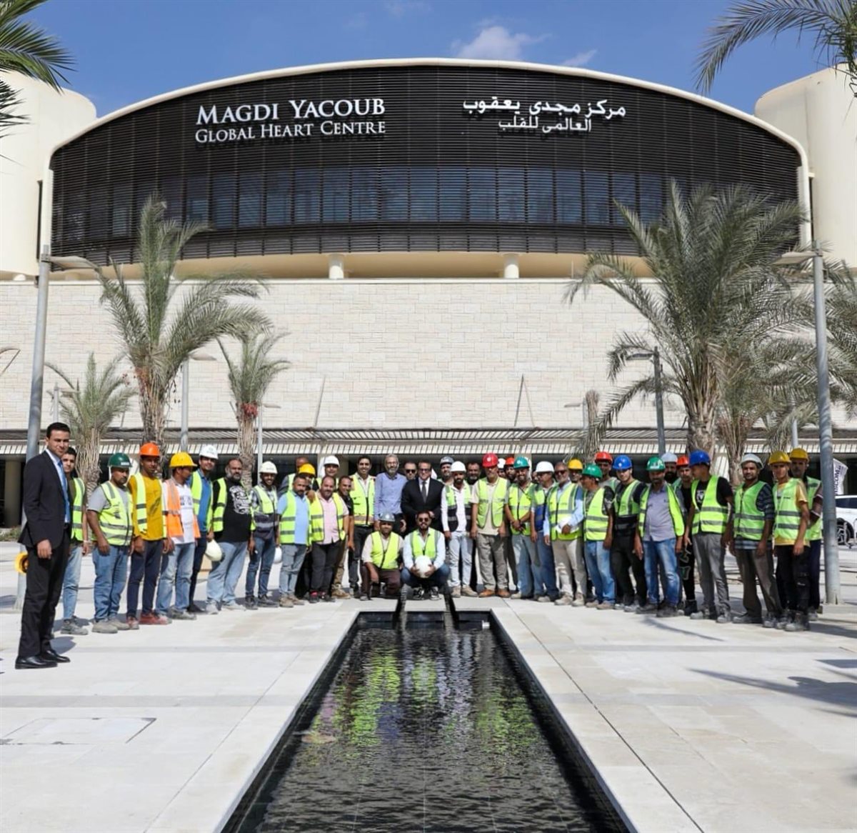 وزير الصحة يزور مركز مجدي يعقوب العالمي للقلب الجديد بالقاهرة