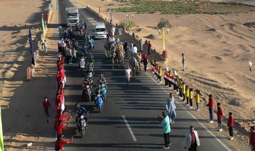 رالي تحدي عبور مصر