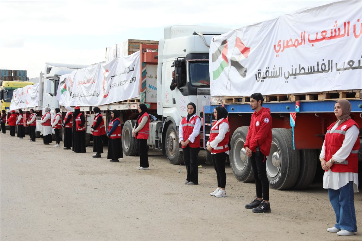 الهلال الأحمر المصري