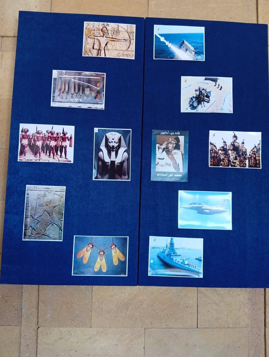 معرض مؤقت بمتحف آثار تل بسطا