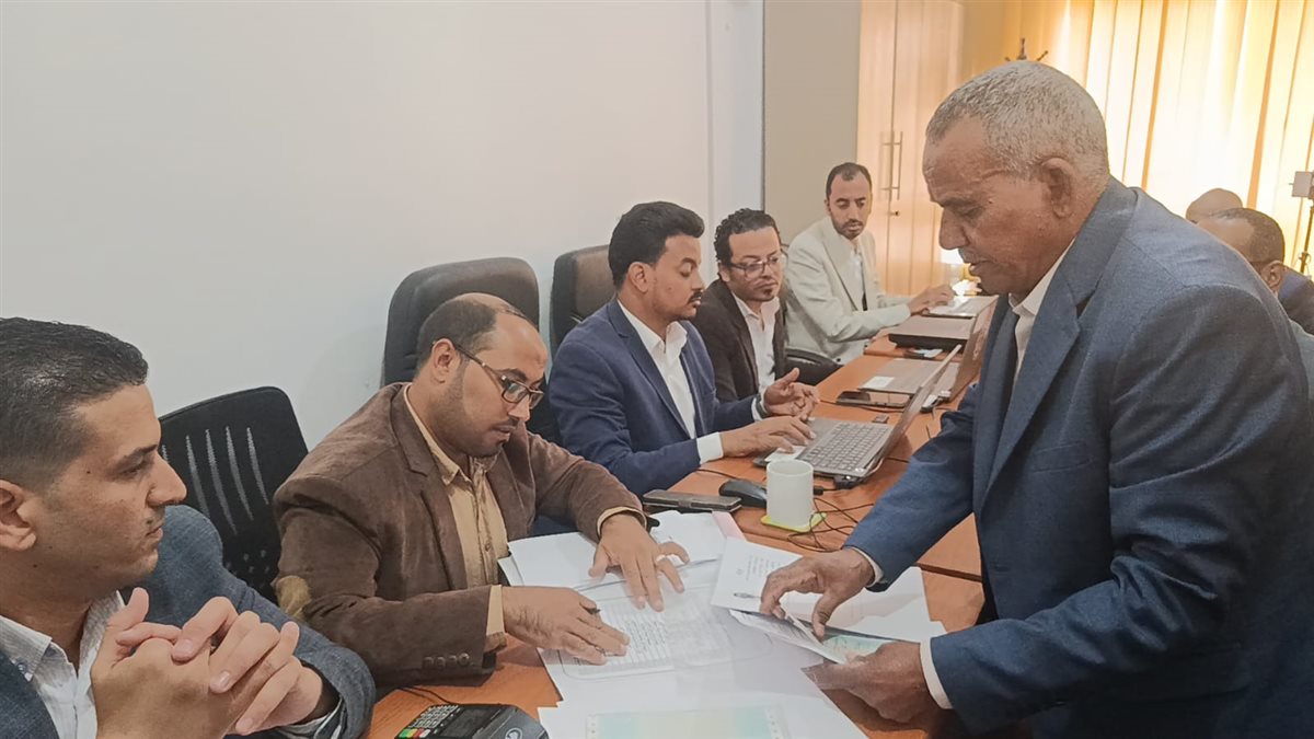 لجنة تلقى طلبات الترشح 