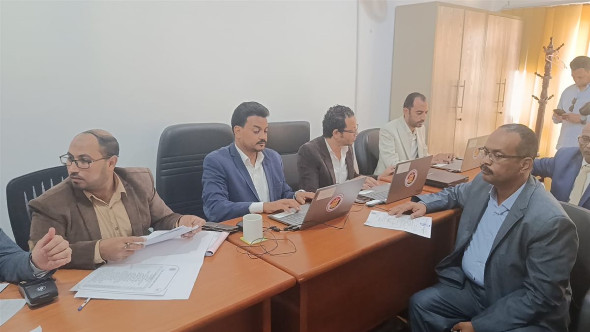 لجنة تلقى طلبات الترشح 