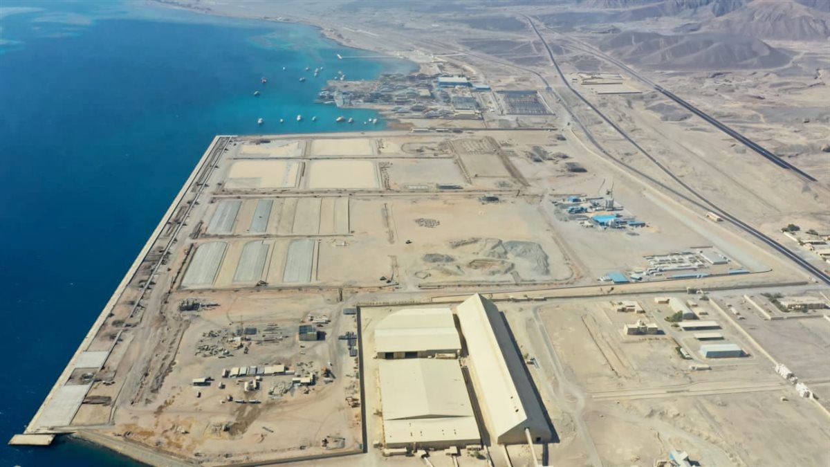 المحطة متعددة الأغراض سفاجا 2