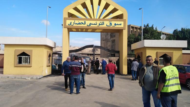 سوق التونسي للاثاث المستعمل