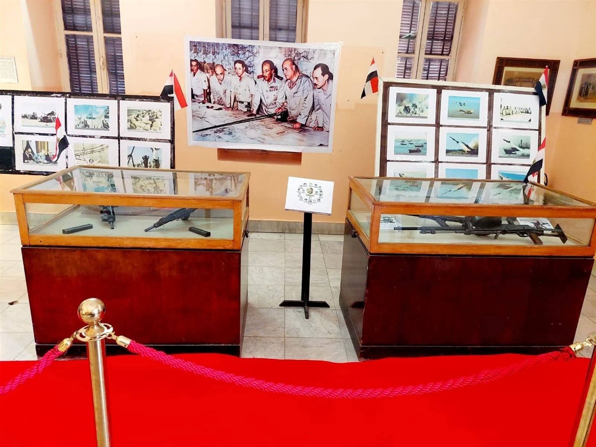 المعرض الأثري 