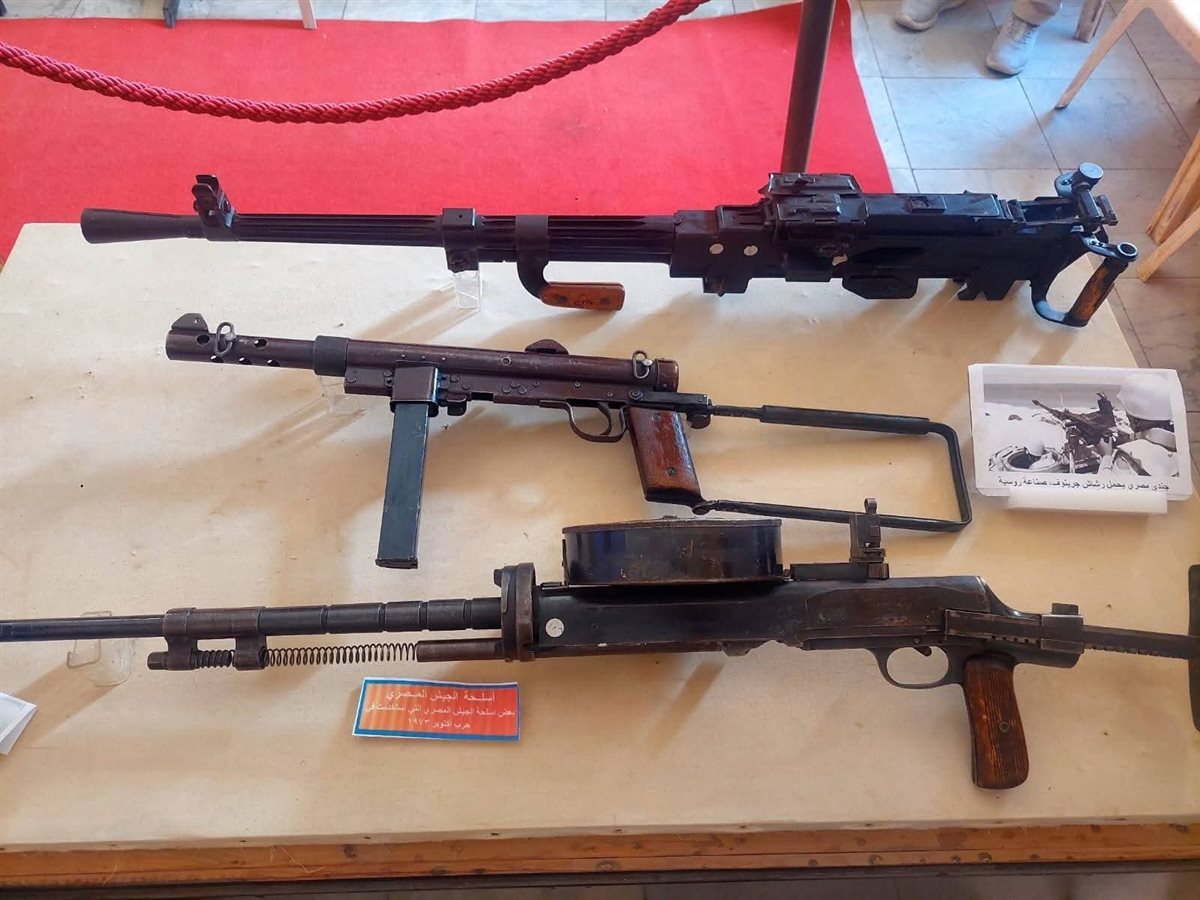 المعرض الأثري 