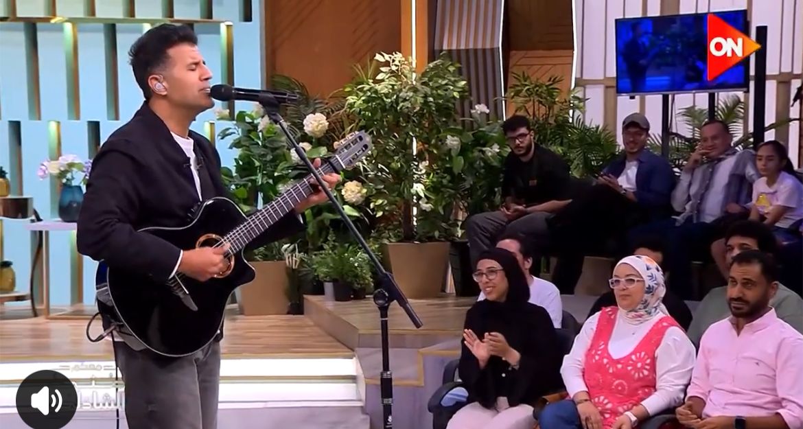 لقطات من لقاء الفنان حمزة نمرة مع الإعلامية منى الشاذلي في برنامج معكم