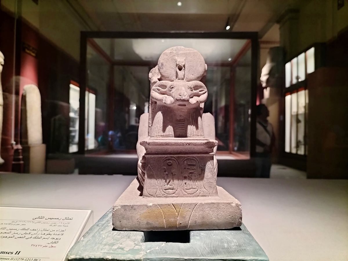 القطعة الأثرية