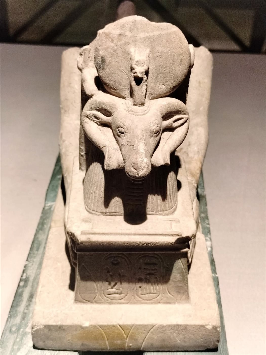 القطعة الأثرية