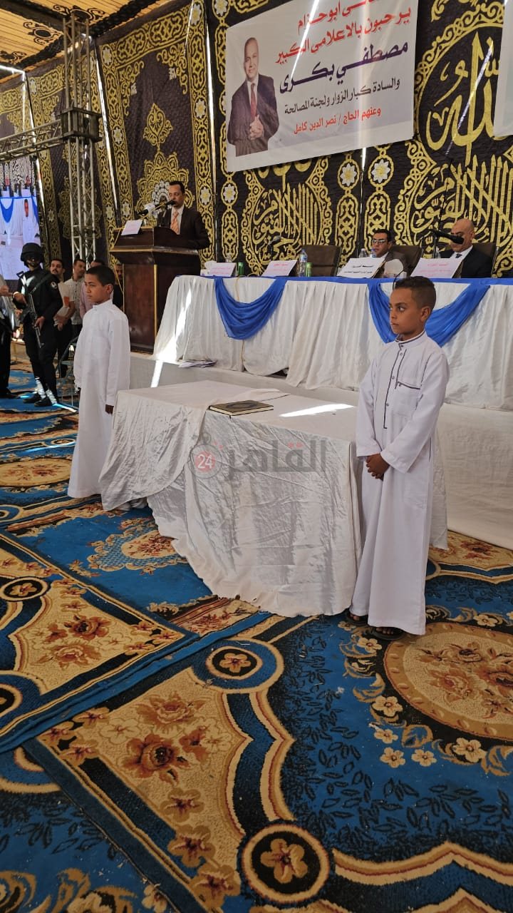 إنهاء أكبر خصومة ثأرية في تاريخ أبو حزام بقنا