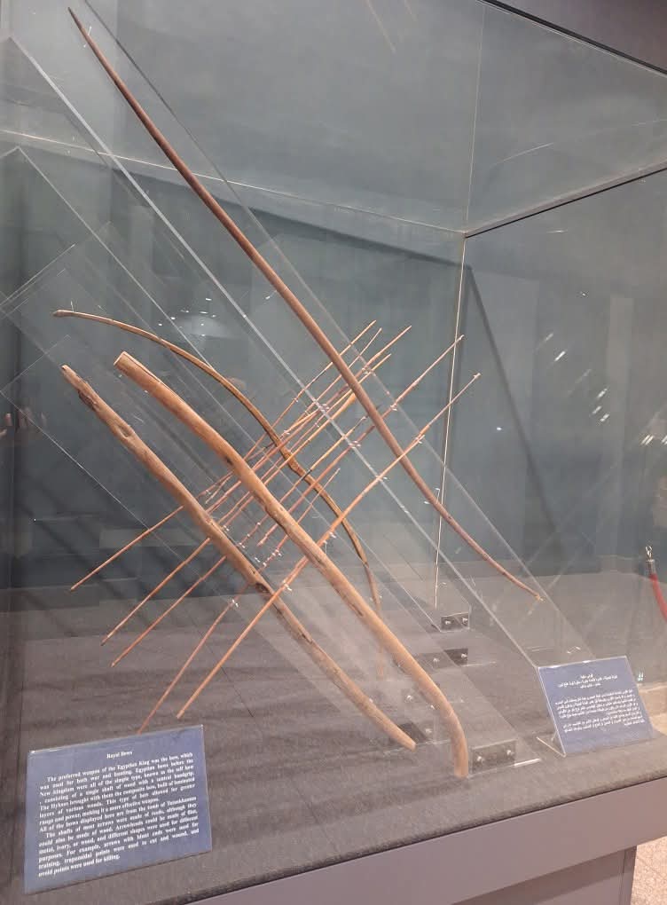 القطعة الأثرية الفريدة 