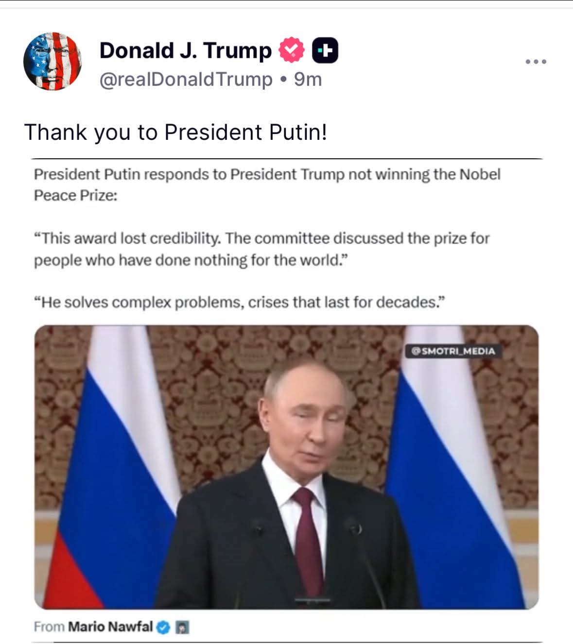 منشور ترامب