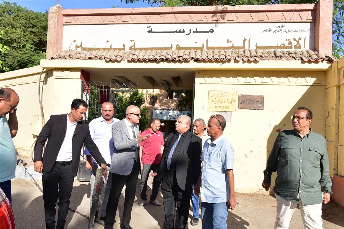 جولة محافظ الأقصر اليوم 