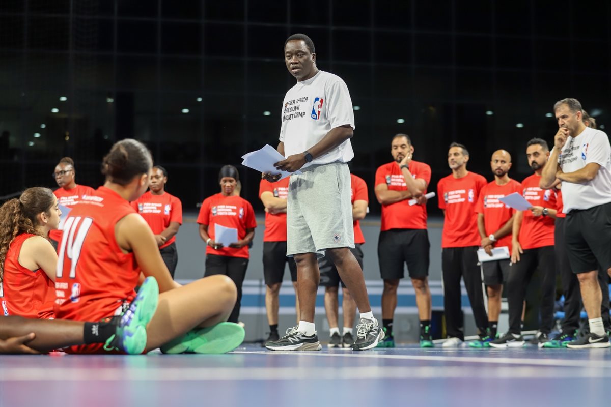 معسكر الاتحاد الدولي لكرة السلة للشباب