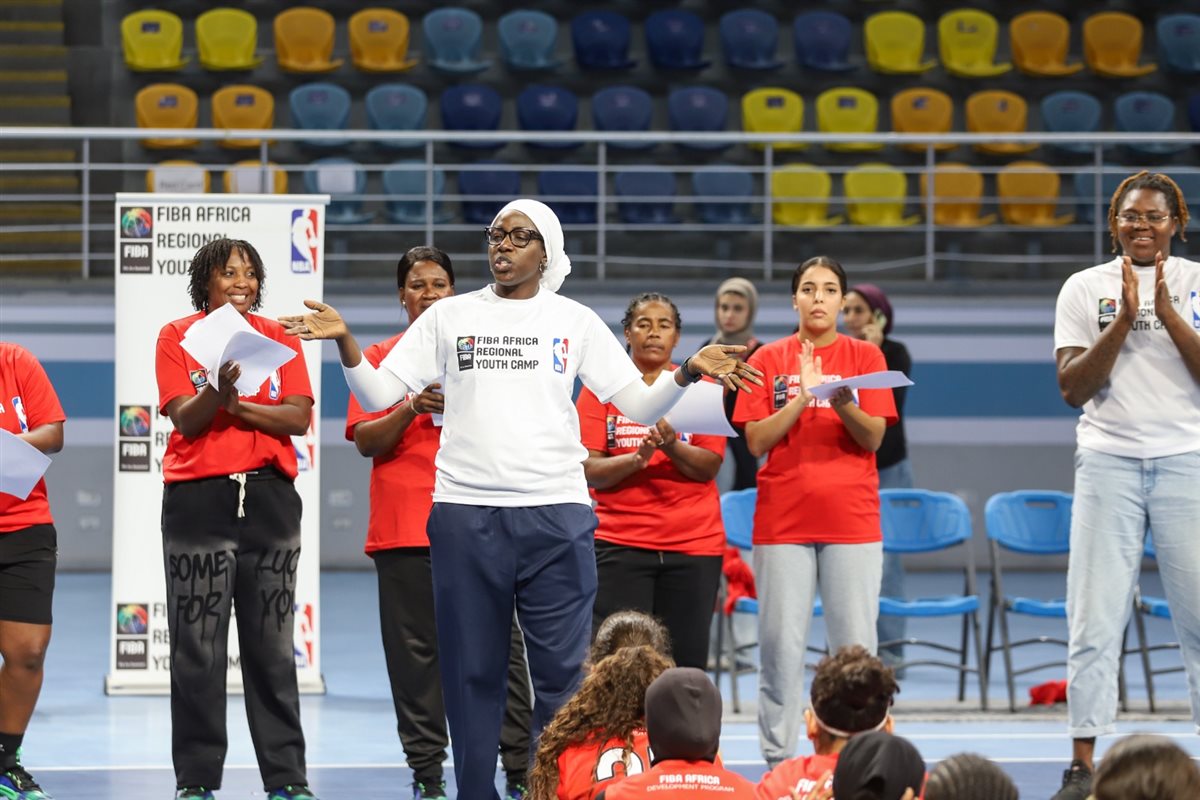 معسكر الاتحاد الدولي لكرة السلة للشباب