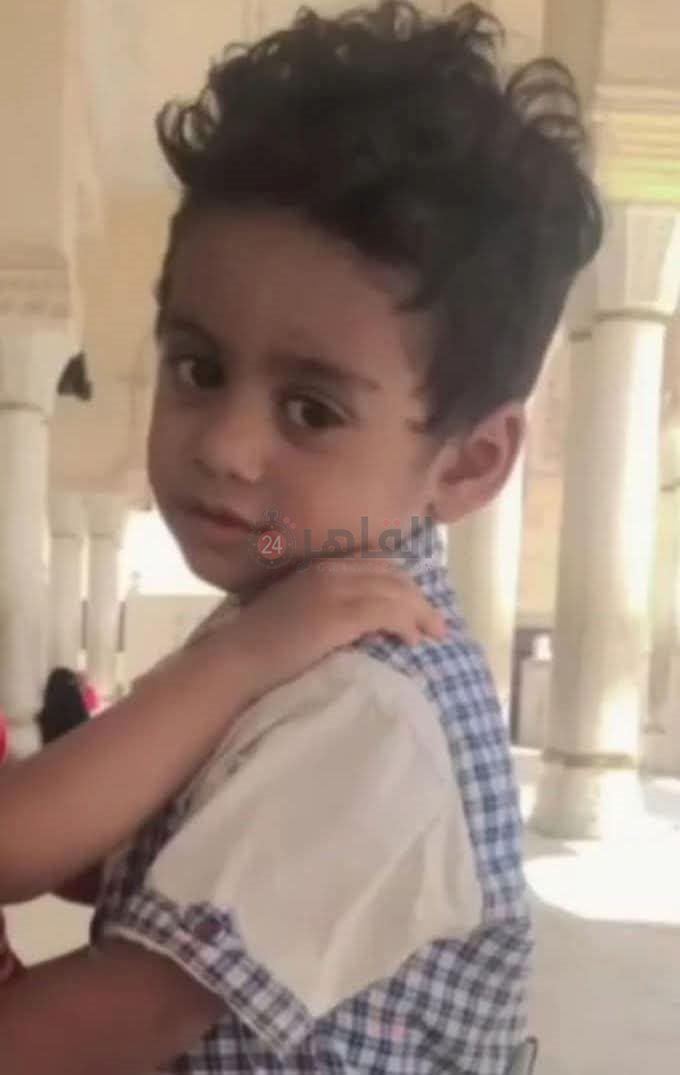 الطفل الضحية