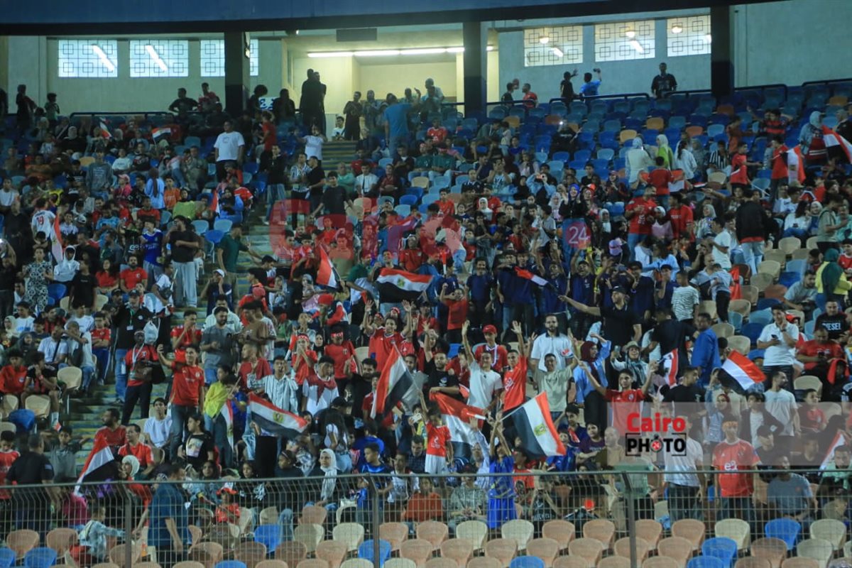 الجماهير تملأ مدرجات ستاد القاهرة مباراة مصر وغينيا بيساو