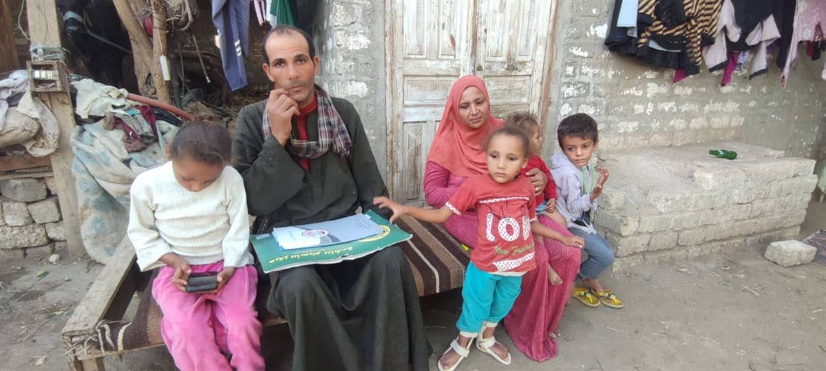 الصغيرة وأسرتها