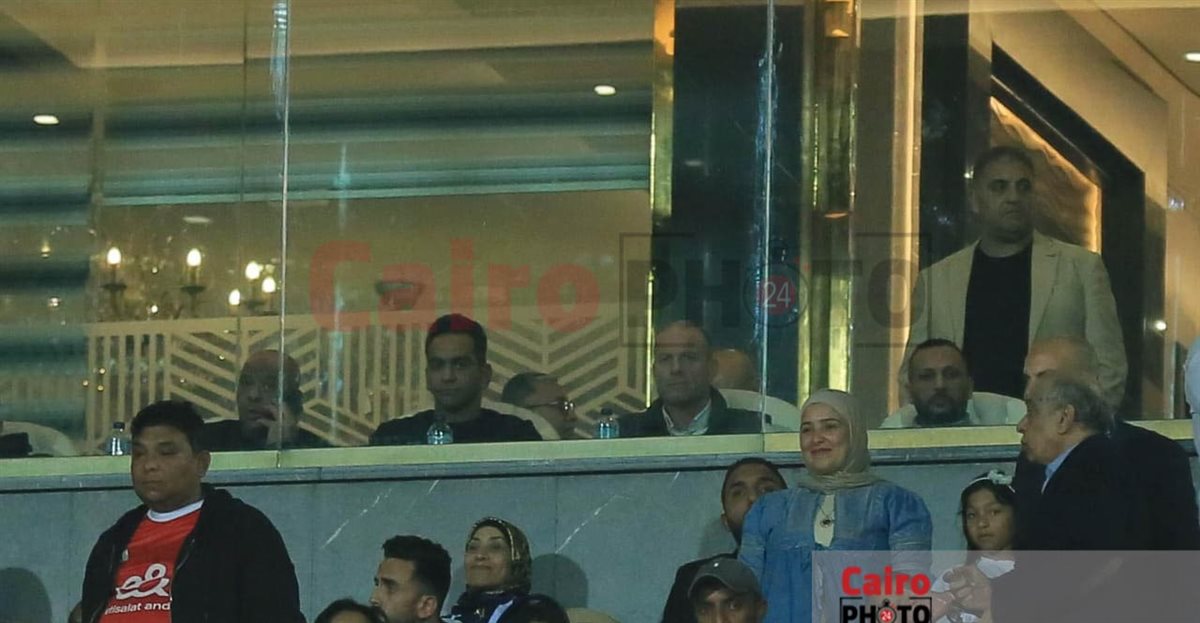 <strong>ييس توروب في مدرجات ستاد القاهرة </strong>