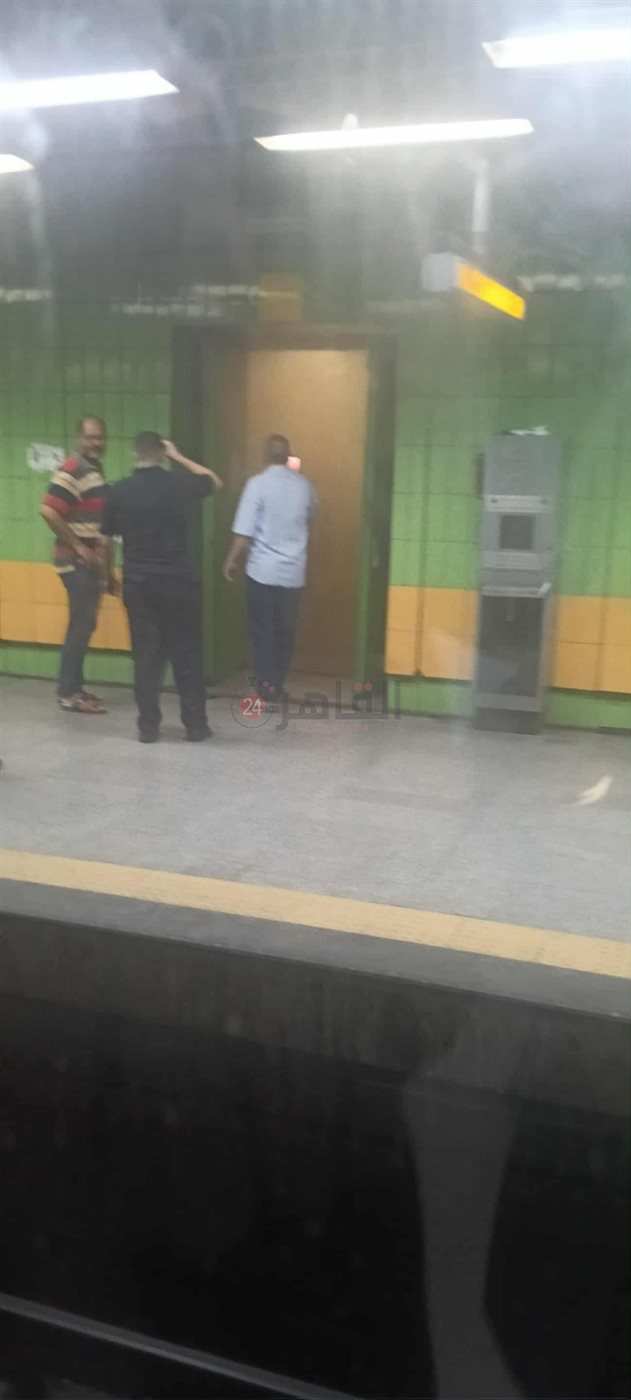 توقف قطار مترو بالخط الثاني