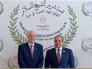 إنفانتينو مع الرئيس السيسي