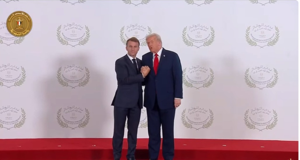 <strong>صور تذكايرية للرئيس الأمريكي ترامب مع القادة المشاركين بقمة شرم الشيخ للسلام</strong>