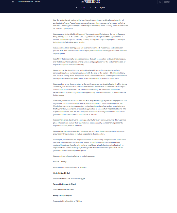 وثيقة البيت الأبيض