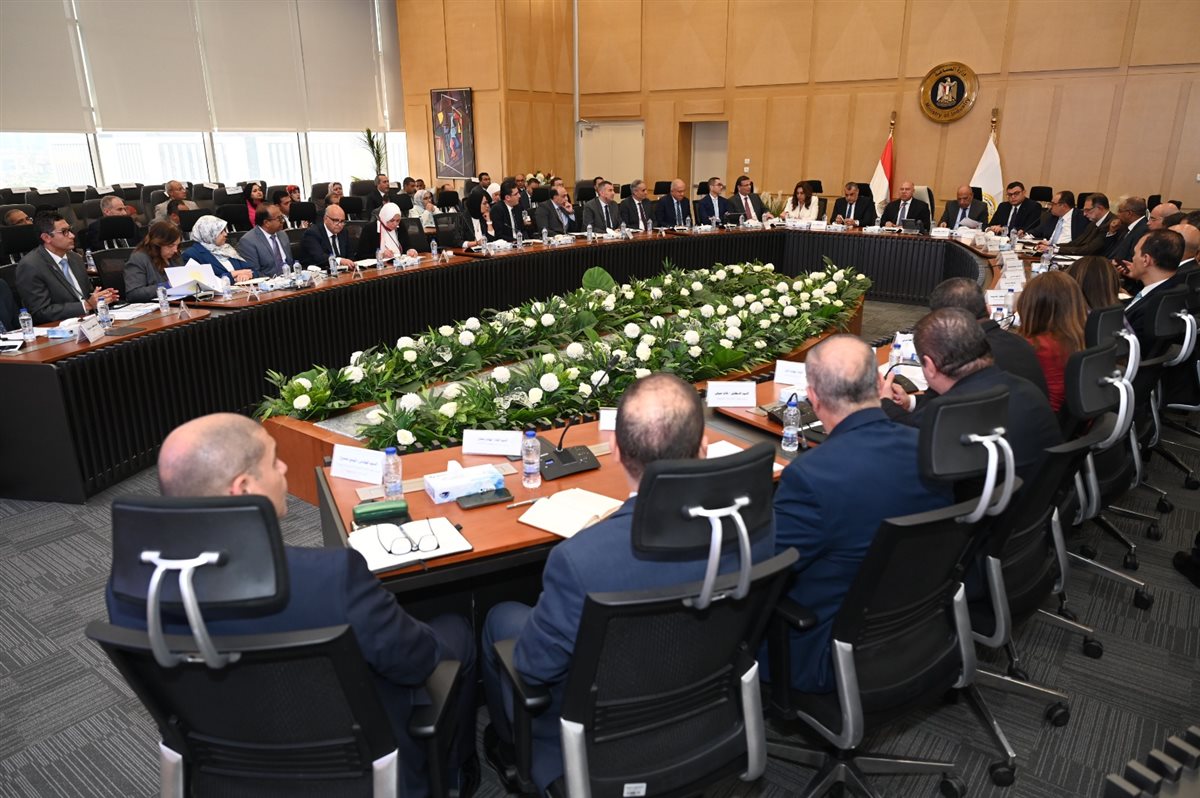 الاجتماع الثاني والثلاثين للمجموعة الوزارية للتنمية الصناعية