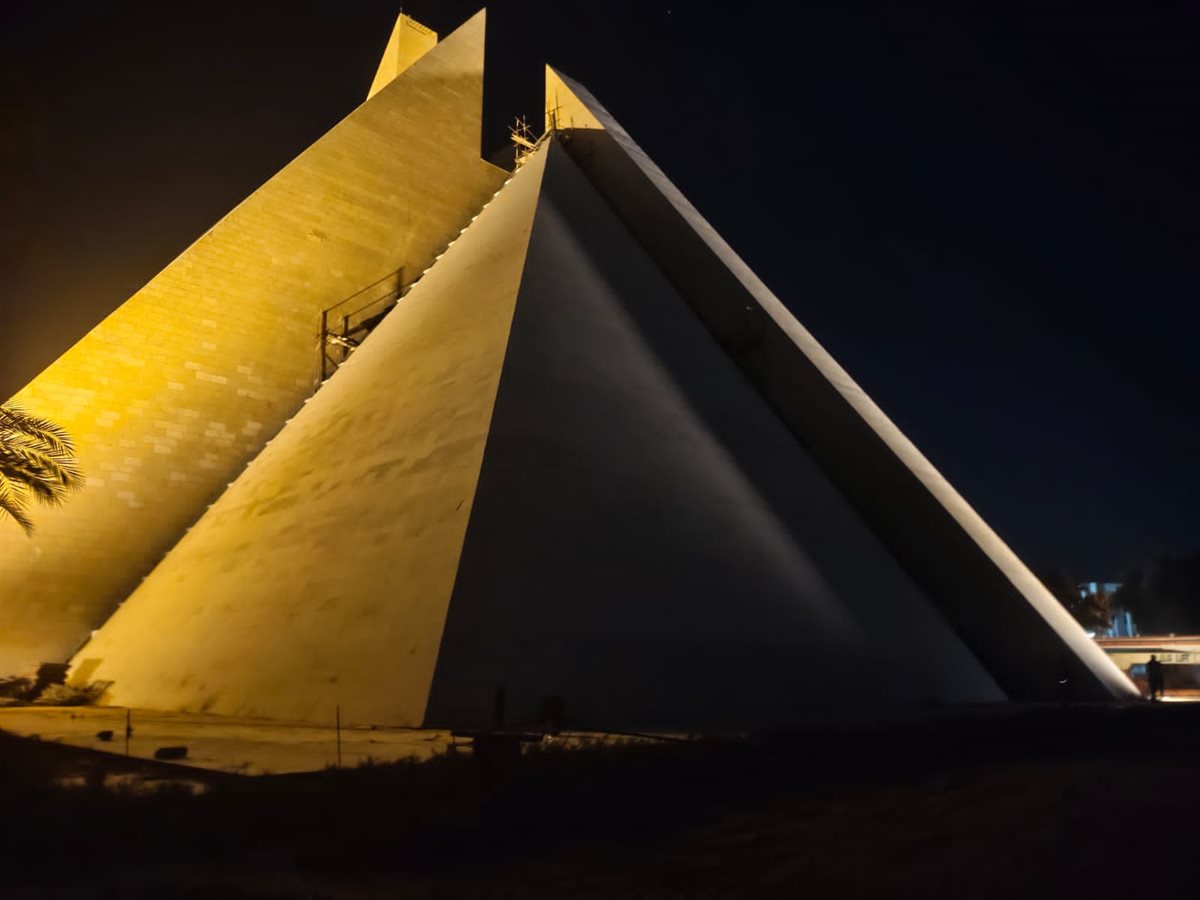 المتحف الآتوني