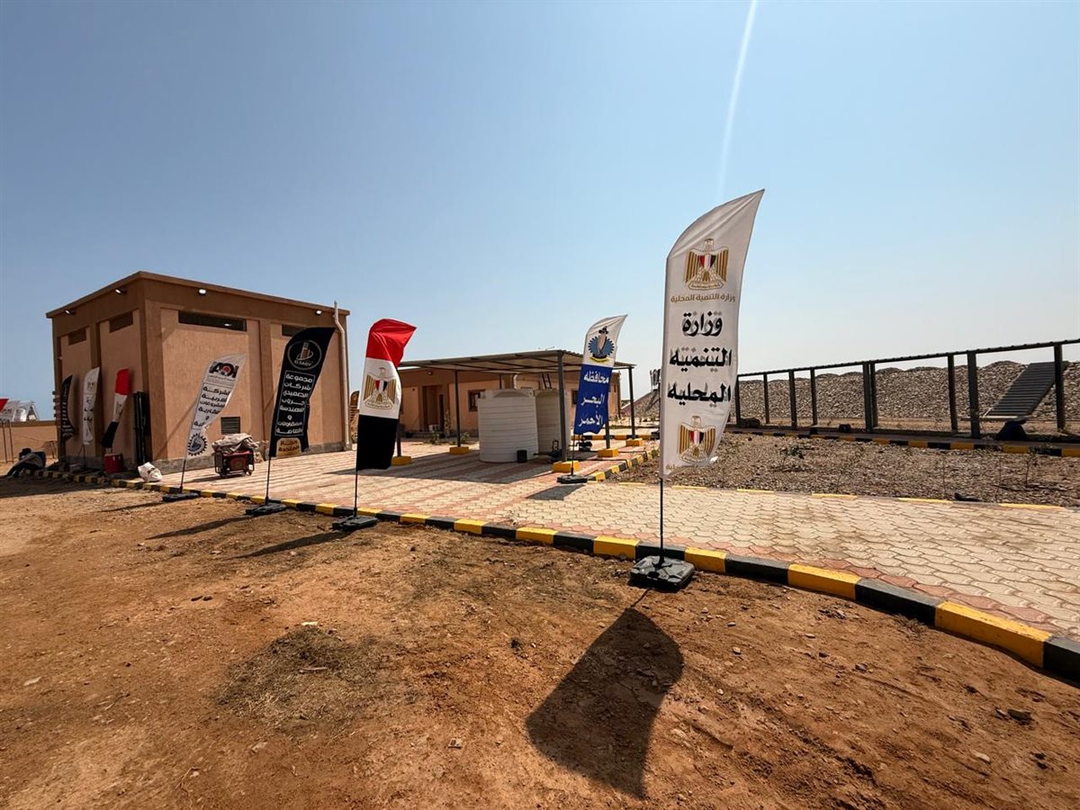 التسليم الابتدائي للمدفن الصحي الآمن بمدينة حلايب بمحافظة البحر الأحمر