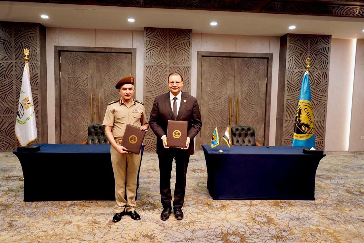 القوات المسلحة 