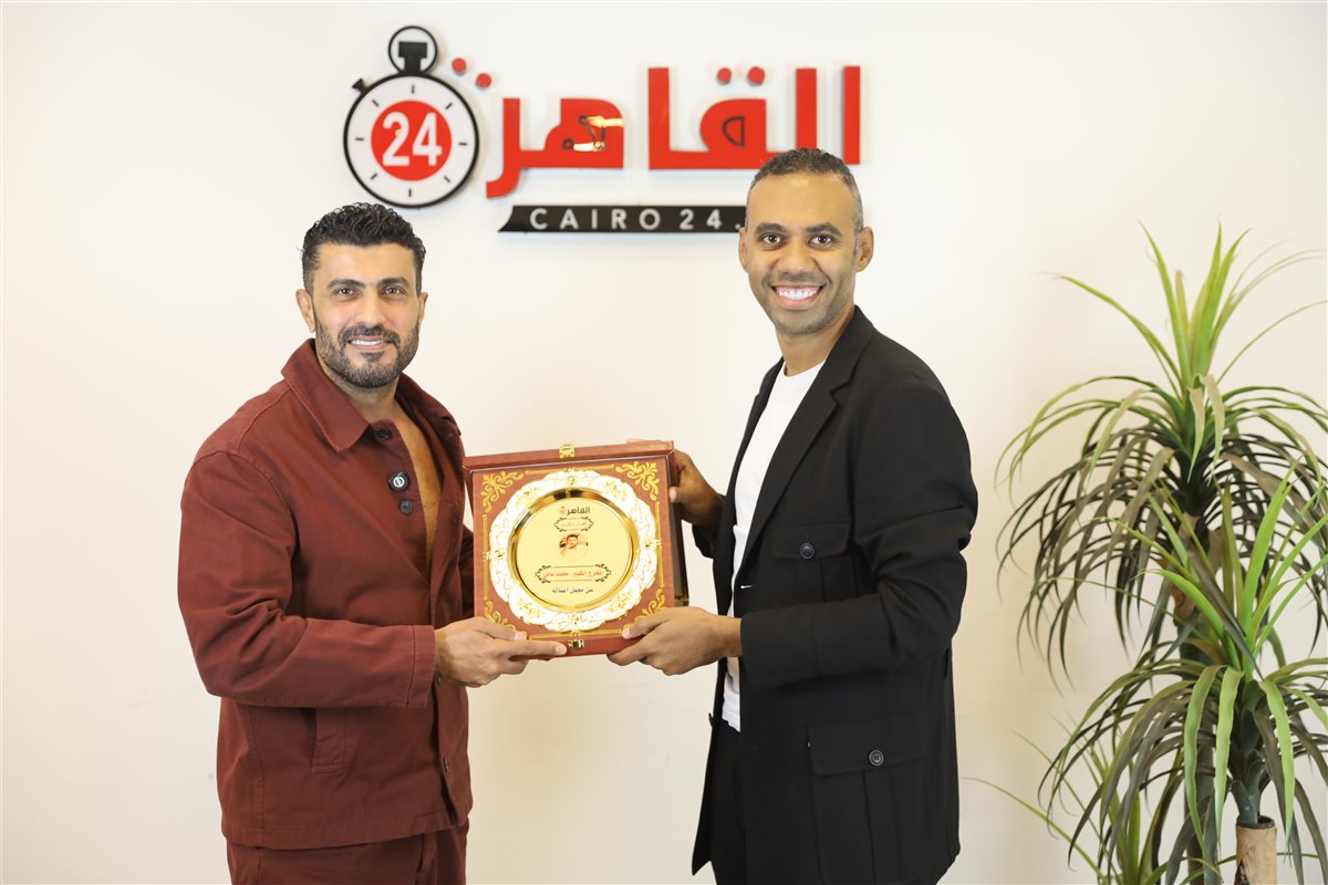 المخرج محمد سامي والكاتب الصحفي محمود المملوك رئيس تحرير القاهرة 24