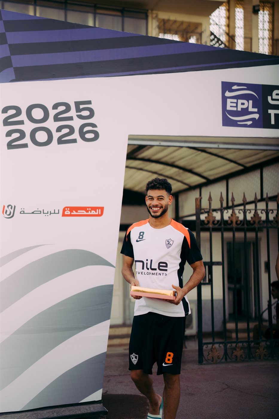 <strong>مران الزمالك </strong>