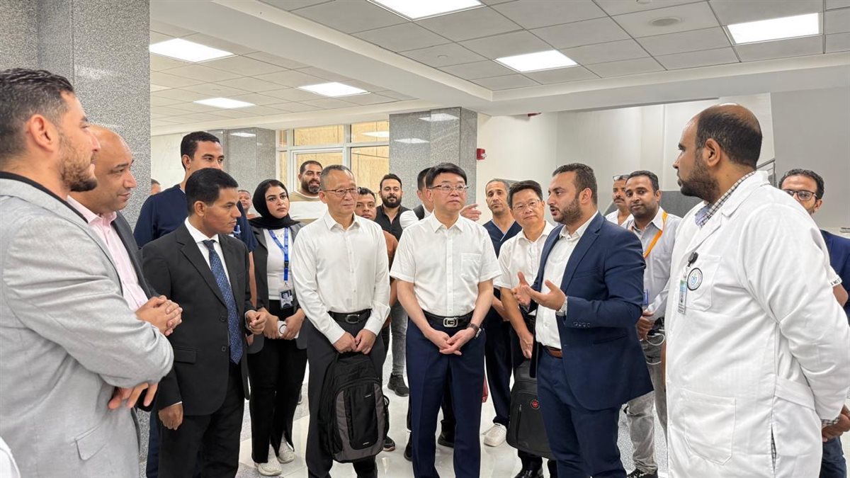 المجمع الطبي