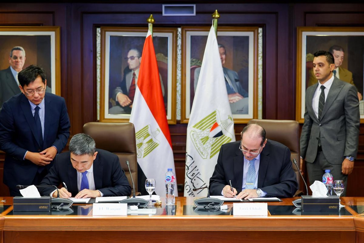 المركزي المصري يتعاون مع لإدارة الوطنية الصينية للتنظيم المالي لمنح تراخيص مزاولة أعمال البنوك والمؤسسات المالية