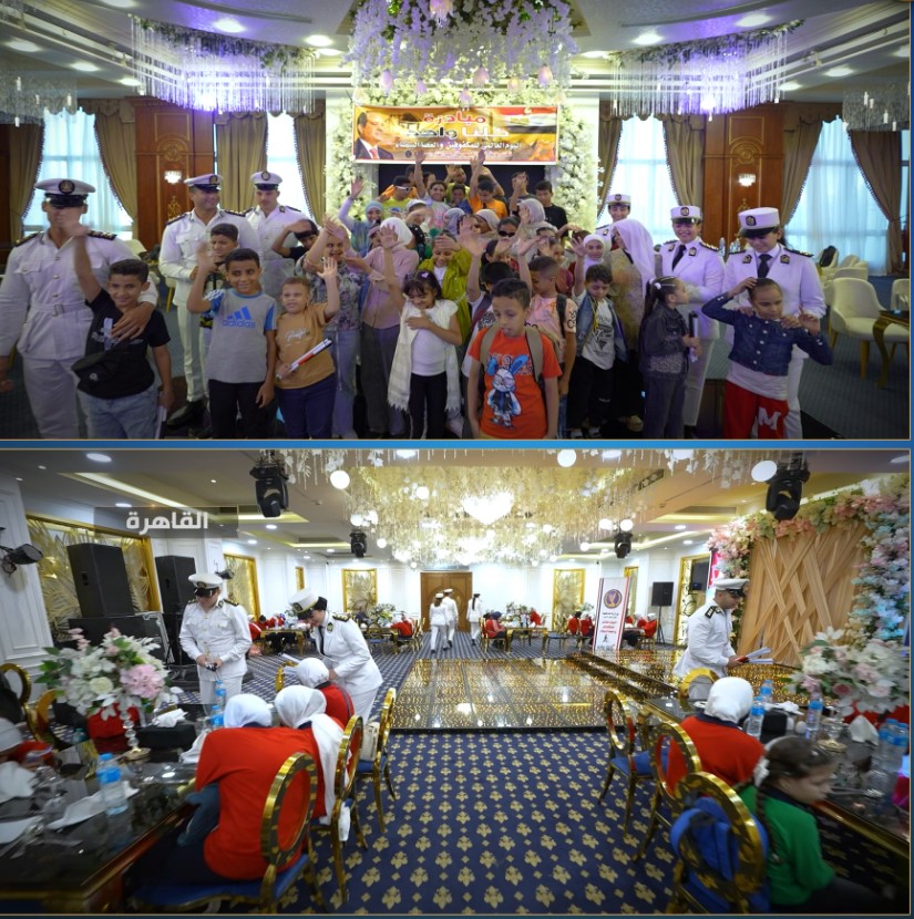 الداخلية تشارك ذوي الإعاقة البصرية باليوم العالمي للمكفوفين2025