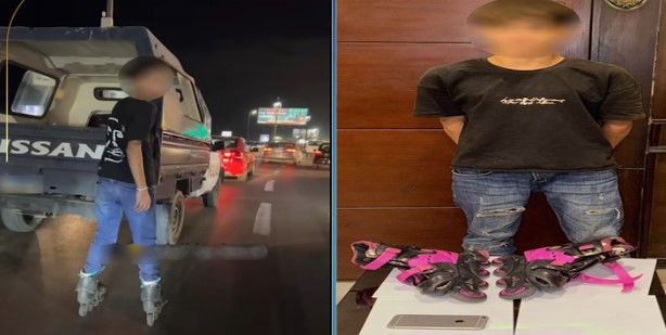 الشاب المتهم