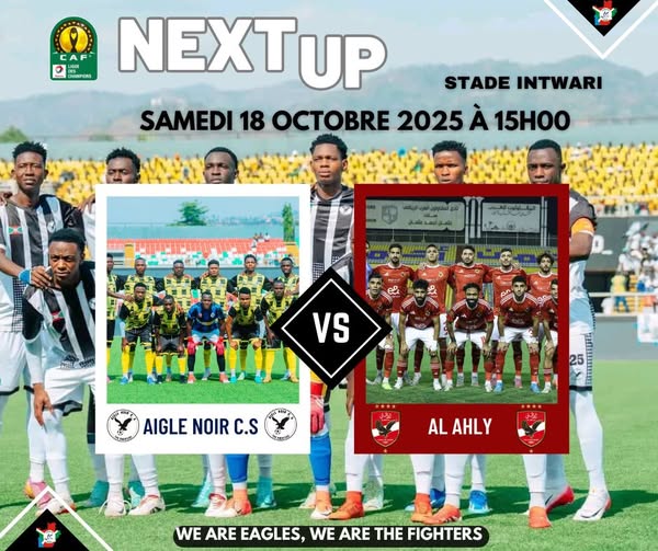 مباراة الأهلي وإيجل نوار البوروندي