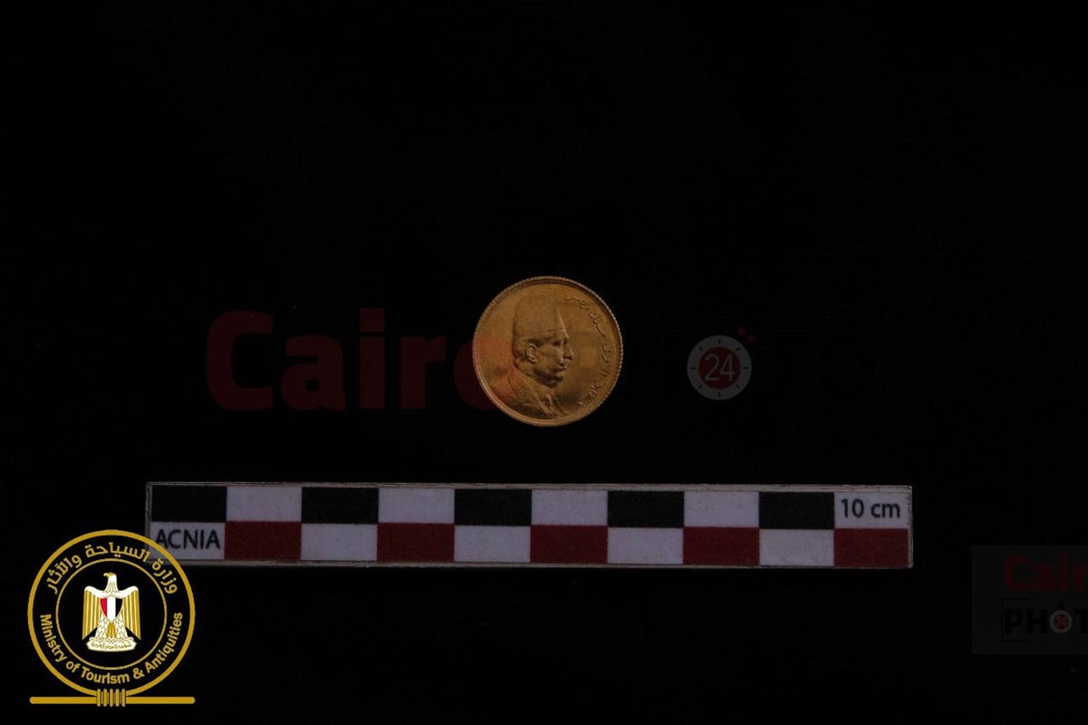 العملات الأثرية المكتشفة