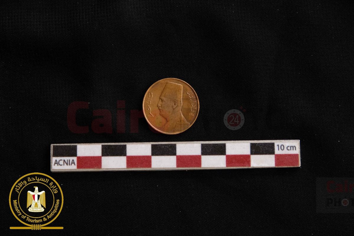 العملات الأثرية المكتشفة