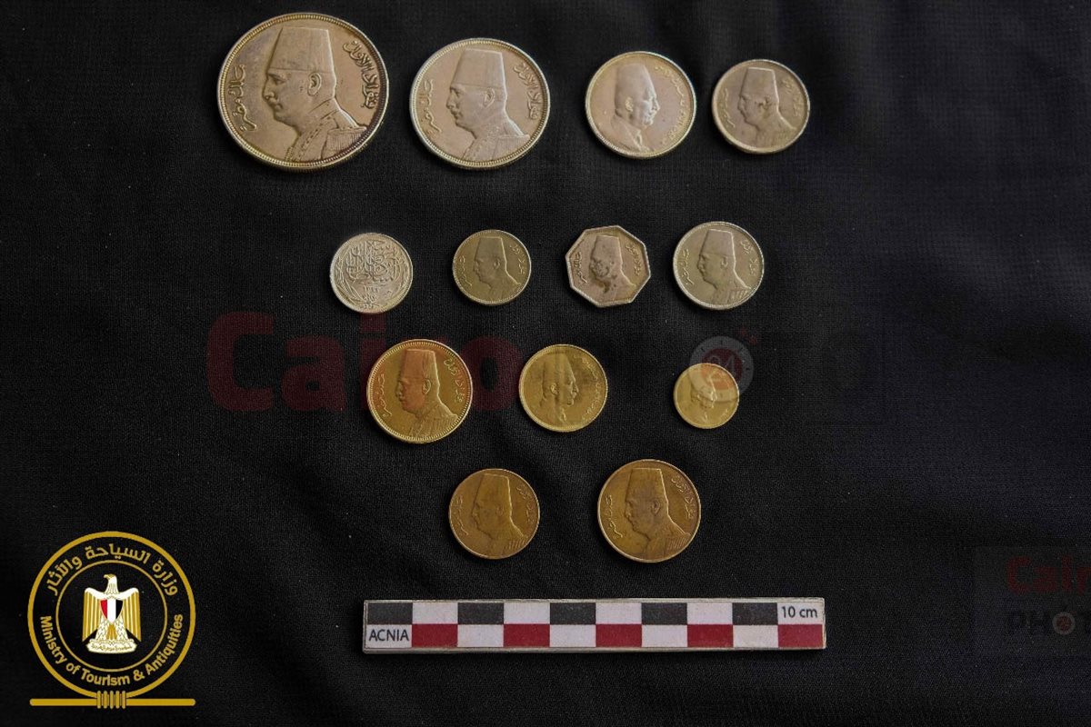 العملات الأثرية المكتشفة