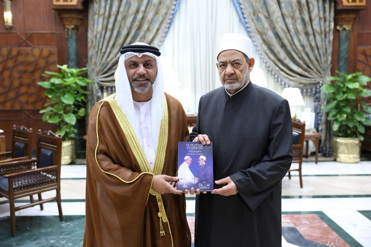 شيخ الأزهر والسفير الإماراتي