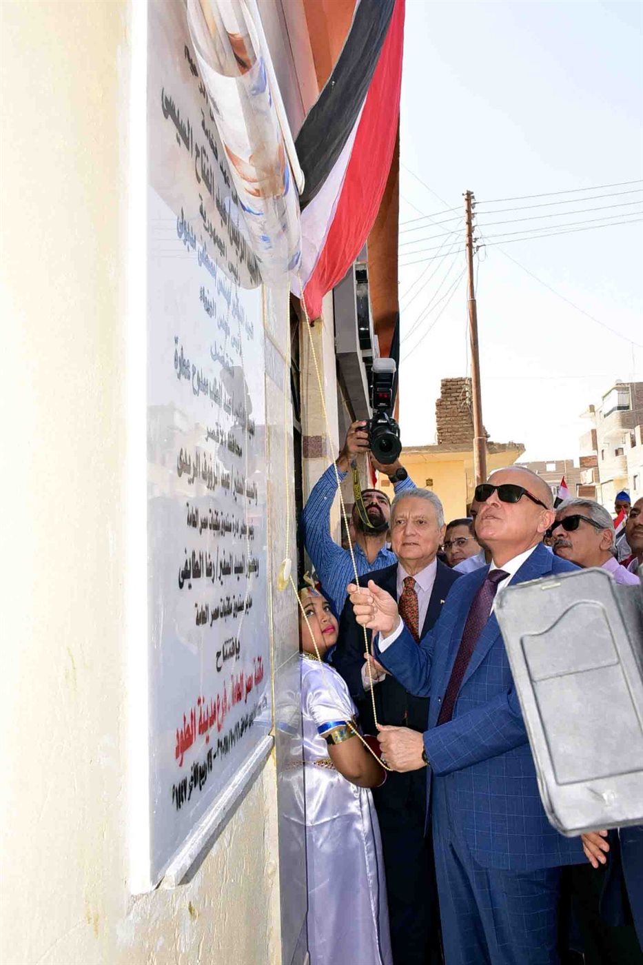 محافظ الأقصر يفتتح مكتبة مصر العامة بالطود