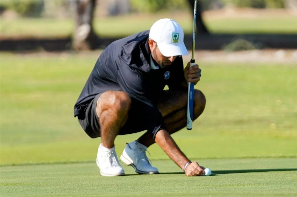 البطولة المصرية المفتوحة للهواة