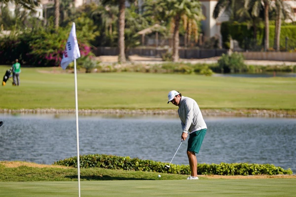 البطولة المصرية المفتوحة للهواة