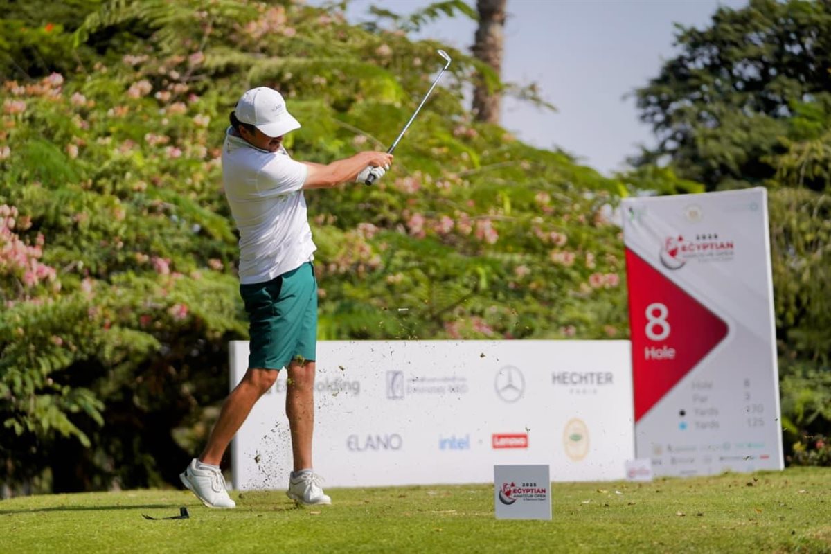 البطولة المصرية المفتوحة للهواة