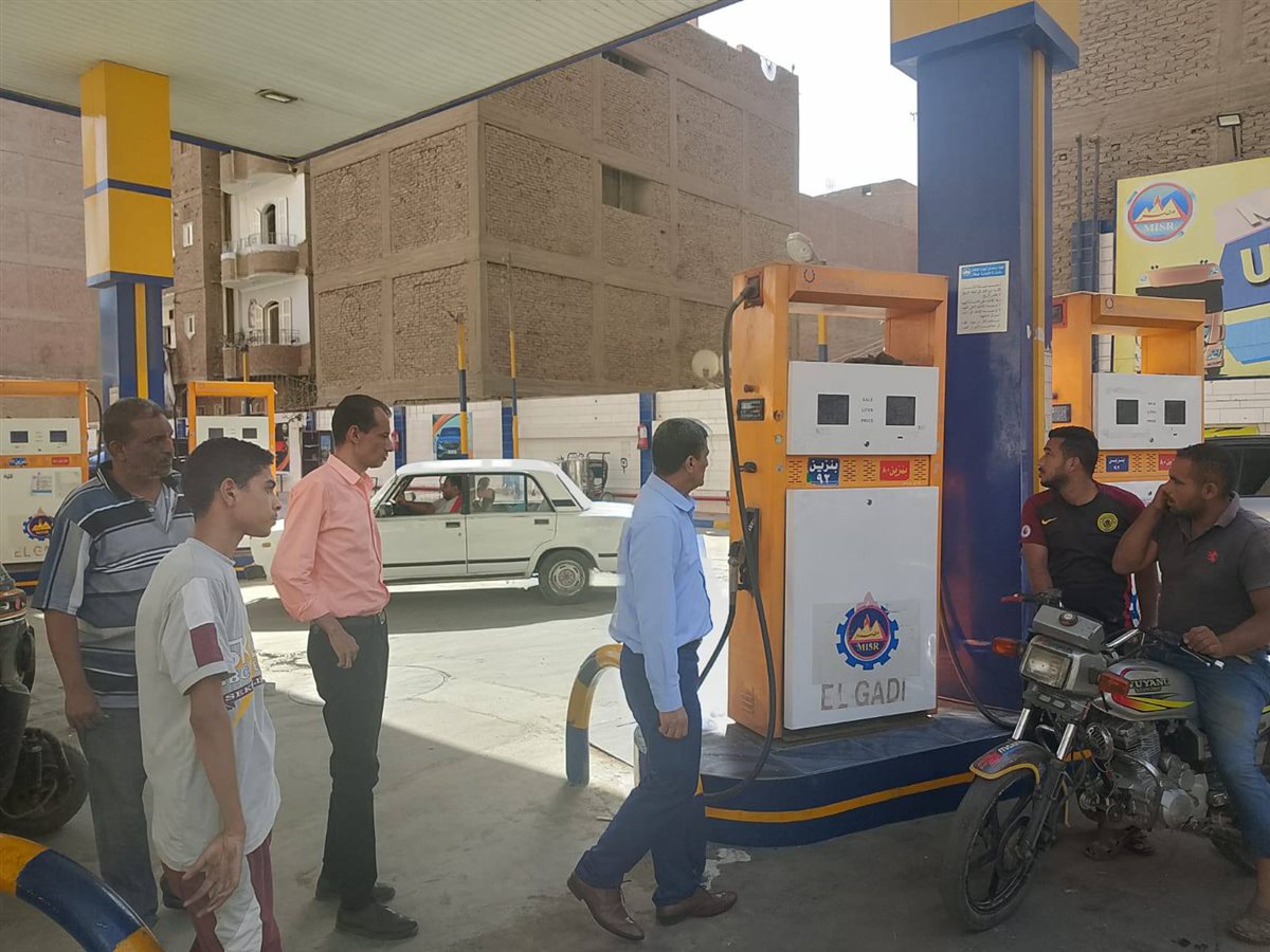 محطات الوقود