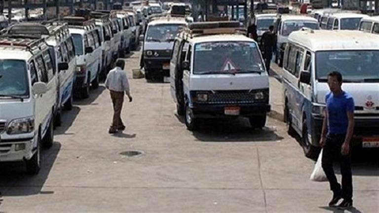 تعريفة المواصلات الجديدة 2025 محافظة القاهرة