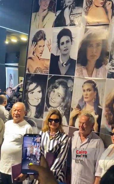  معرض 50 سنة يسرا بمهرجان الجونة السينمائي