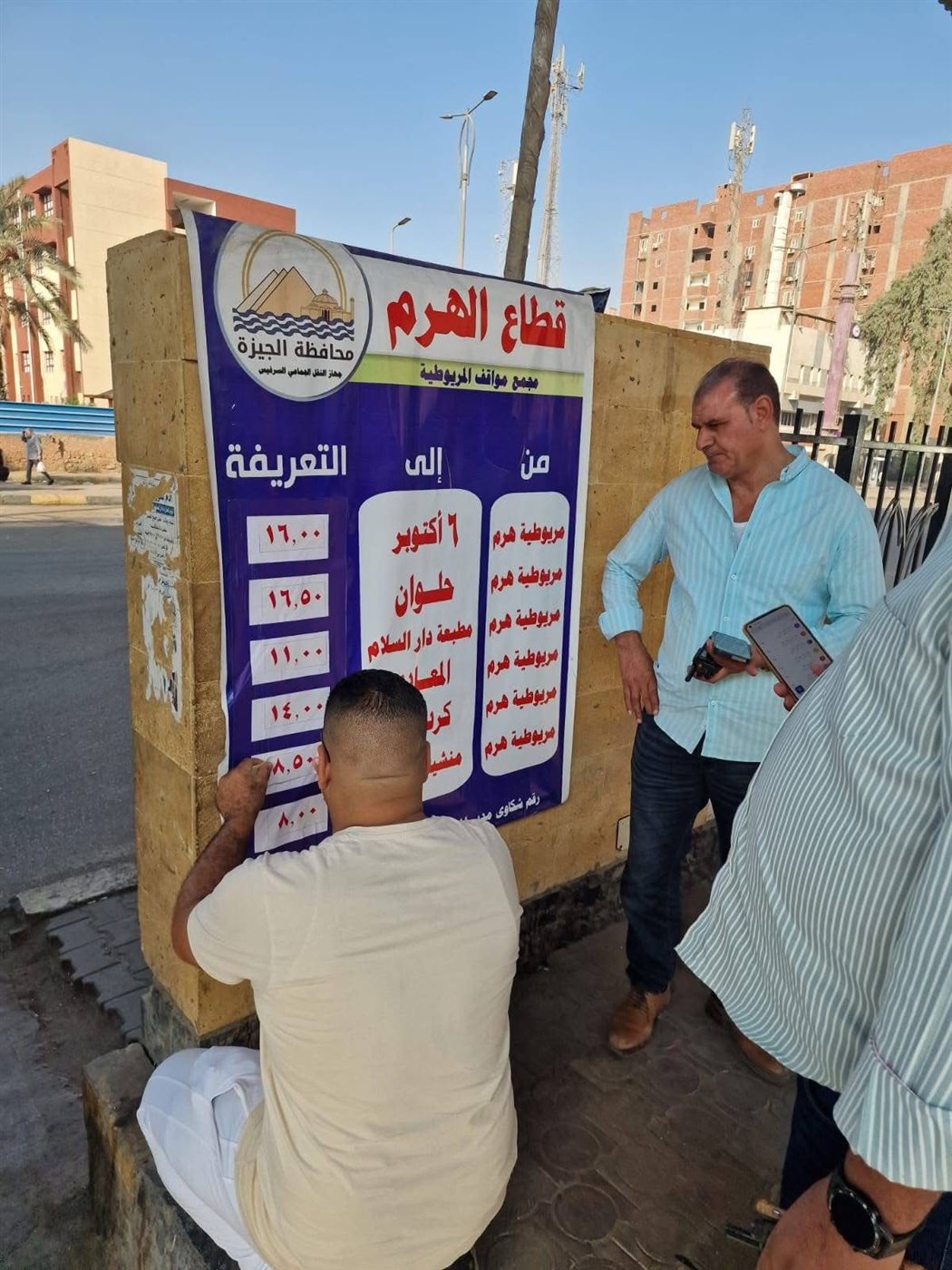 رئيس حي الهرم يتفقد المواقف ومحطات الوقود